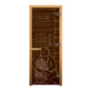 dver-steklo-bronza-mishka-190h70-8mm-3-petli-710-cr-osina-pr
