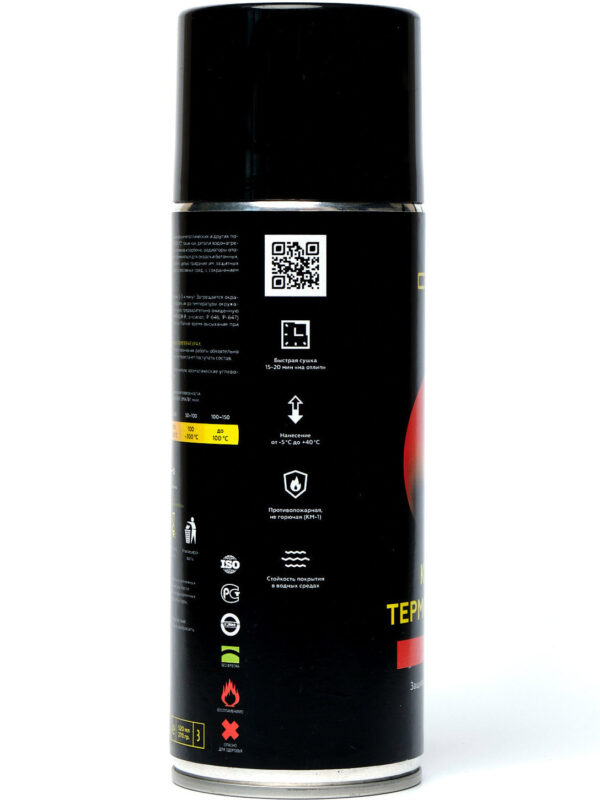 kraska-termostojkaya-aerozol-do-800-s-520-ml-chernaya-certa