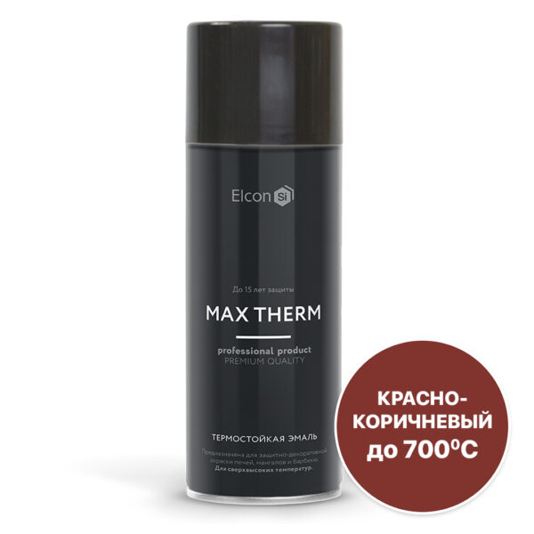 kraska-termostojkaya-aerozol-do-700-s-520-ml-krasno-korichnevaya-elcon