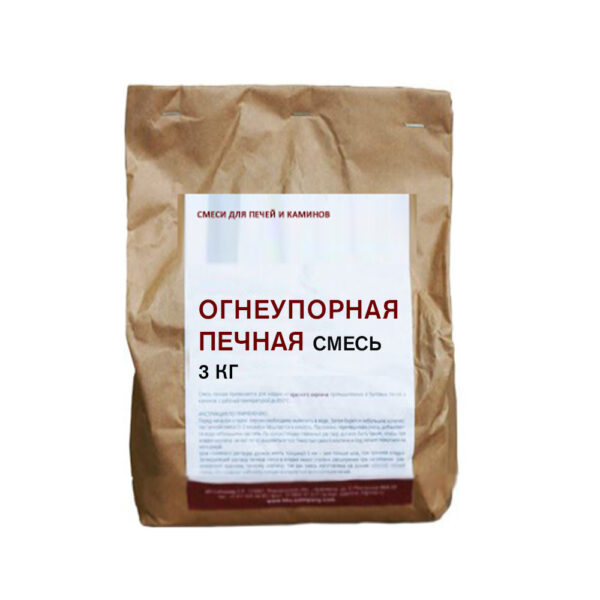 pechnaya-smes-ogneupornaya-3-kg