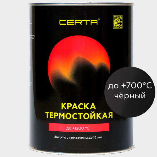 kraska-termostojkaya-emal-antikorrozionnaya-do-700-s-0-8-kg-chernaya-certa