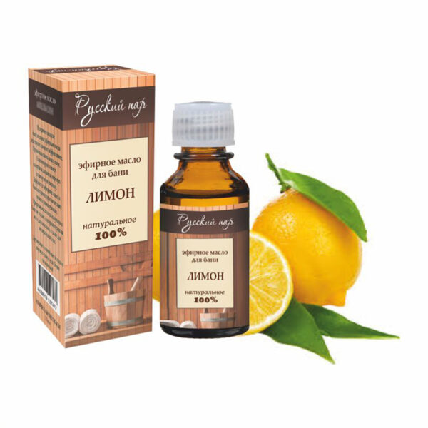 efirnoe-maslo-limona-10-ml