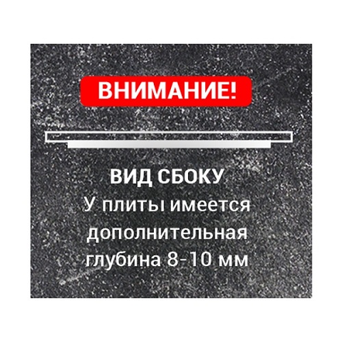 plita-1-konforochnaya-p1-5a-r-512h512mm